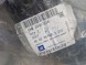 Opel OE KOREKT 20987238 22737397 20792675 20792675 REZONATOR POWIETRZA 2.2 CDTI ANTARA CHEVROLET CAPTIVA MOKKA РЕЗОНАТОР ПОВІТРЯ ANTARA 2.2 CHEVROLET CAPTIVA MOKKA 20792675 20987238