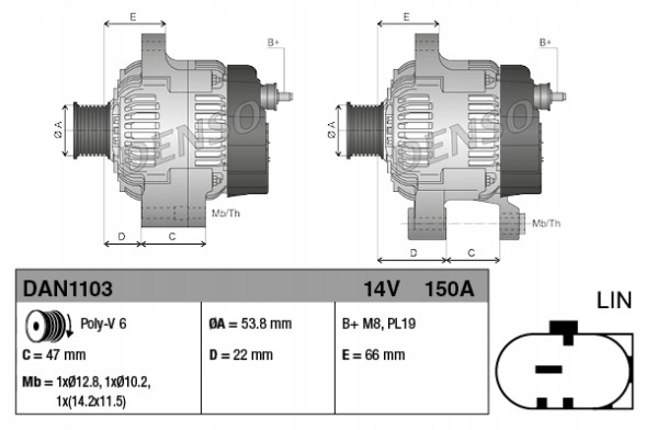 Denso DAN1103 Генератор denso dan1103