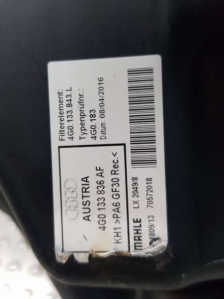 Audi OE S26371061 Корпус повітряного фільтра 4G0133836AF AUDI A6 RS6 4G0 C7 RS7 4G8