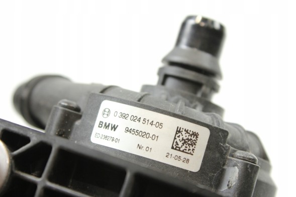 BMW OE 9455020 -01 ДОДАТКОВИЙ ВОДЯНИЙ НАСОС BMW U06 U11 X1 U10 X2 U25 9455020