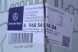 Mercedes-Benz OE A9605454402 ПЕРЕМИКАЧ СВІТЛА MERCEDES ACTROS MP4 A9605454404