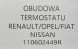 Renault OE 110602449R RENAULT НОВИЙ КОРПУС ТЕРМОСТАТА ORG TRAFIC 3 VIVARO 2 TALENTO NV300 - 110602449R