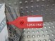 Fiat OE S26337883 ХРОМОВАНА НАКЛАДКА КЛАПАНА 0735516207 FIAT 500 2007-