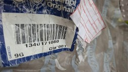 Fiat OE S26337207 ТРУБКИ КОНДИЦІОНУВАННЯ 1340171080 FIAT DUCATO 2006-