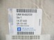 Opel OE ДЗЕРКАЛО ЛІВЕ OPEL CORSA B OE 90482039