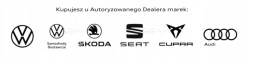 Audi OE Audi A3 8V 8V0823509A - Audi A3 8V замок капоту 8V0823509A