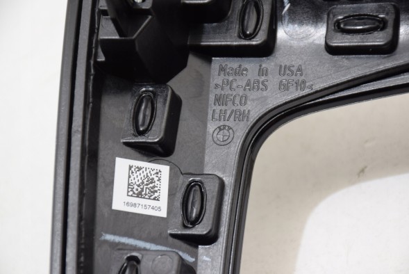 BMW OE 51 16 9871574 BMW X4 G02 LCI ДЕКОРАТИВНА ПАНЕЛЬ РАМКА ПЕРЕДАЧІ КОНСОЛЬ ТУНЕЛЬ ДЕКОР