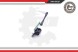 ESEN SKV 17SKV4 3029 2x ESEN SKV L+P ксенонові датчики рівня для AUDI A6 C7, A7 B12, A8 D4