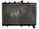 Termpol 25310-FD010 КУЛЕР KIA RIO I (DC) (00-) 1.3 1.5 БЕНЗИН