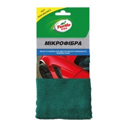 X561 TURTLE WAX Надміцна мікрофібра для зовнішнього полірування авто Turtle Wax