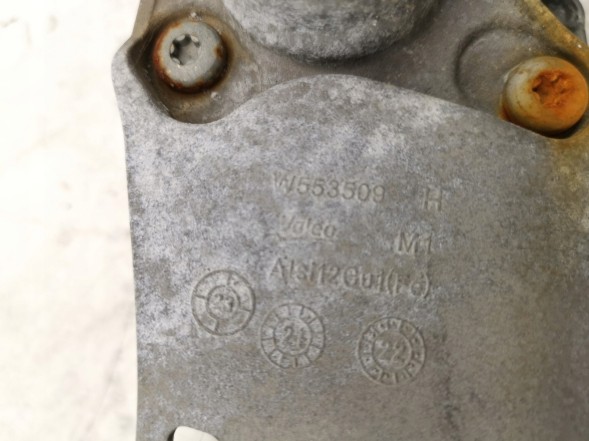 Volkswagen OE 14A955119, DWP469408OE Механізм двигуна склоочисника VW ID.7 14A955119