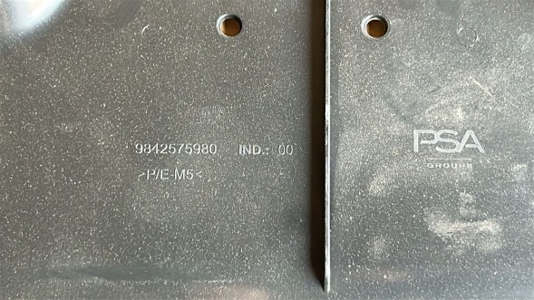Toyota OE SU001-B3478 9842575980 PROACE CITY НИЖНЯ ПЕРЕДНЯ ЗАХИСНА ПАНЕЛЬ ДВИГУНА ДЛЯ TOYOTA PROACE CITY, RIFTER, BERLINGO