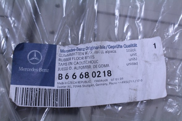 Mercedes-Benz OE B66680218 MERCEDES КИЛИМКИ САЛОНУ, КОМПЛЕКТ. MERCEDES W164 B66680218