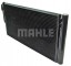 Mahle AC 590 000S Конденсатор радіатора кондиціонування повітря з осушувачем