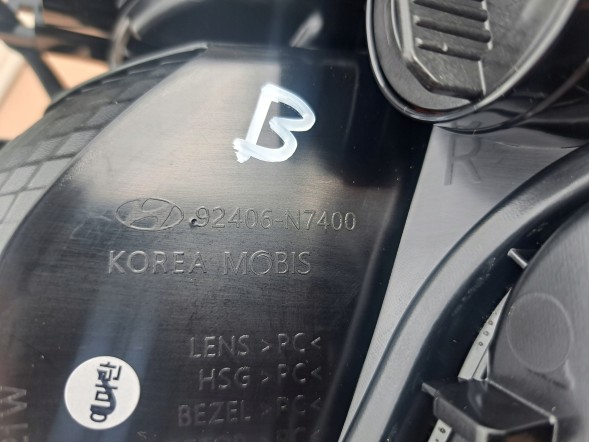 Hyundai OE 92405-N7400 92406-N7400 OE Ліва + права лампа бампера задня 6pin комплект hyundai tucson iv n-line нові
