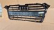 Audi OE GRILL AUDI A5 F5 8W6 PRZEDLIFT 2015-2019 S-LINE KOMPLETNA Решітка радіатора GRILL Audi A5 F5 B9 8W6 2015-2019 S-LINE ОРИГІНАЛ НОВА !!
