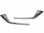 Китай KSD4-50-7J0 KSD5-50-7K0 MAZDA CX5 2022-2025 ХРОМОВАНА РЕШІТКА ЛІВА ПРАВА CX-5