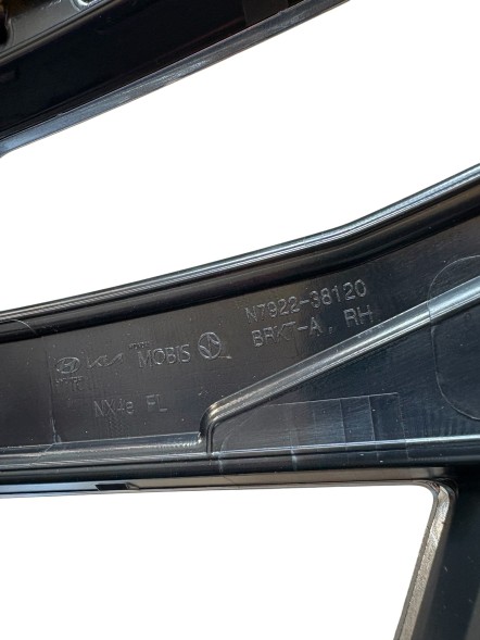 Hyundai OE Права накладка бампера Hyundai Tucson IV Рестайлінг N7922-38120 Нова!