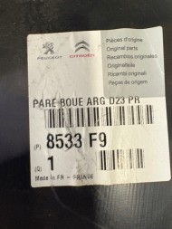 Groupe PSA НАДКОЛЕСО ЛІВЕ ЗАДНЄ PEUGEOT 407 ОРИГІНАЛ 8533F9