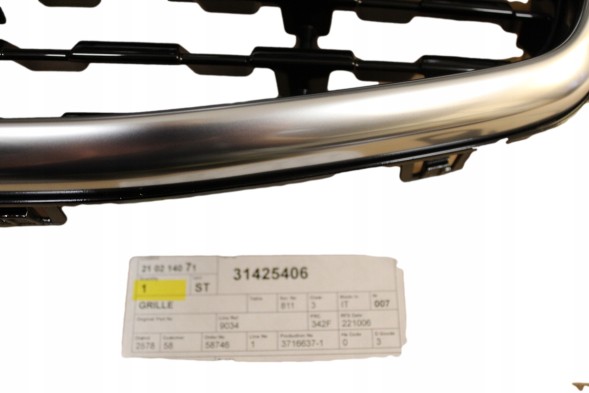 Volvo OE 31425406e VOLVO S90 V90 II R-DESIGN решітка радіатора (облицювання) 31425406 OE