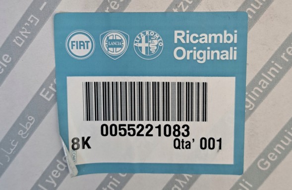 Lancia OE ПОДДОН ОРИГІНАЛЬНИЙ 55221083 LANCIA DELTA