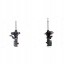 KYB 33100 98 2x амортизатори KYB ПЕРЕДНІ L+R для HONDA CIVIC VII