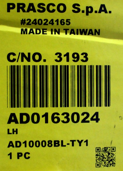 Prasco AD0163024 БРИЗКОВИК ЛІВИЙ ПЕРЕДНІЙ AUDI A3- 01-03