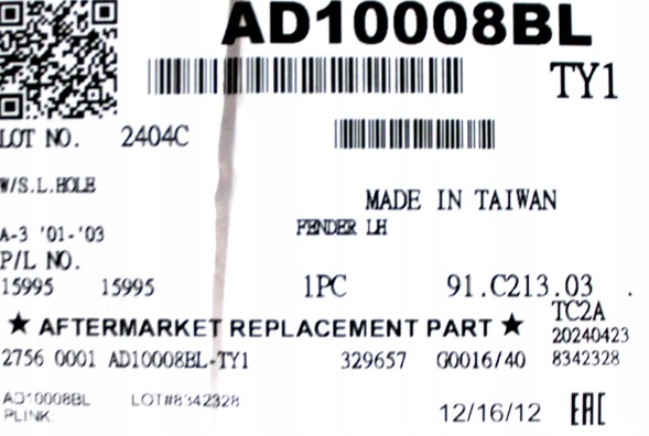 Prasco AD0163024 БРИЗКОВИК ЛІВИЙ ПЕРЕДНІЙ AUDI A3- 01-03