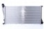 Nissens 60634A Охолоджувач води - nissens 60634а