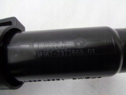 BMW OE 61677377668 Bmw f07 f10 f11 насадка для омивача права