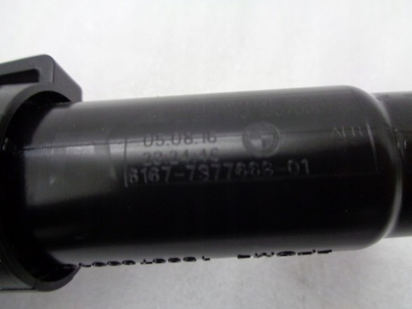 BMW OE 61677377668 Bmw f07 f10 f11 насадка для омивача права
