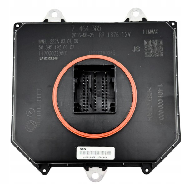 LEDpro LP 07.03.240 Блок керування / Модуль для адаптивних LED фар BMW 7 G11 G12 63117464385