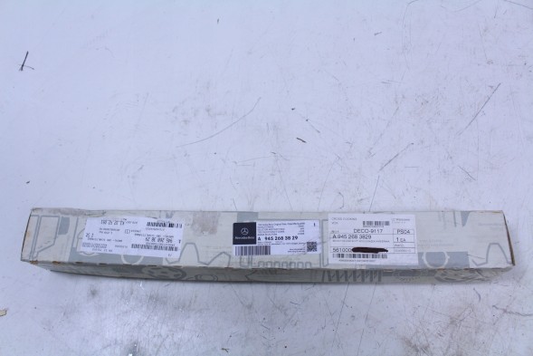 Mercedes-Benz OE ТЯГА ПЕРЕМИКАННЯ ПЕРЕДАЧ MERCEDES A9452683829