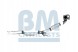 BM Catalysts BM80383H Каталізатор bm80383h bm catalysts seat skoda vw