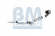 BM Catalysts BM80383H Каталізатор bm80383h bm catalysts seat skoda vw