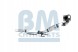 BM Catalysts BM80383H Каталізатор bm80383h bm catalysts seat skoda vw
