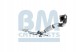 BM Catalysts BM80383H Каталізатор bm80383h bm catalysts seat skoda vw