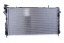 Nissens 61025 Радіатор охолодження 61025 nissens chrysler dodge