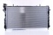 Nissens 61025 Радіатор охолодження 61025 nissens chrysler dodge