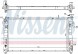 Nissens 61025 Радіатор охолодження 61025 nissens chrysler dodge