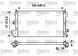 Valeo 734339 Охолоджувач води 734339 valeo opel saab 9-3