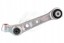 Frey 850130201 МАЯТНИК ПЕРЕДНІЙ L BMW F10 F11 OE 31126850605