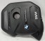 BMW OE 8629243 BMW OE НОВА ОРГ КРИШКА ДВИГУНА ВЕРХНЯ BMW G11 / G12 - 8629243