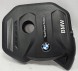 BMW OE 8629243 BMW OE НОВА ОРГ КРИШКА ДВИГУНА ВЕРХНЯ BMW G11 / G12 - 8629243