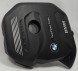 BMW OE 8629243 BMW OE НОВА ОРГ КРИШКА ДВИГУНА ВЕРХНЯ BMW G11 / G12 - 8629243