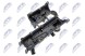 NTY BPZ-FR-009 Nty bpz-fr-009 кришка гбц