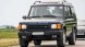 Китай OUTLANDKIT008-B КОМПЛЕКТ ПІДВІСКИ ЛІФТ +2 ДЮЙМИ LAND ROVER DISCOVERY II (92-05) 50/150 КГ