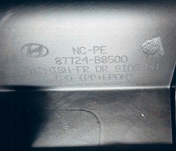 Hyundai OE 87722B8500GAL Накладка/молдинг передніх правих дверей Hyundai SANTA FE 2021+ НОВА ОЕ