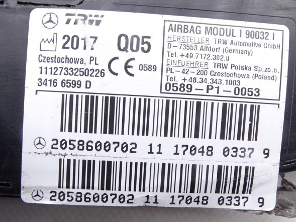 Mercedes-Benz OE 2058600702 GBI_BMW R MERCEDES C-КЛАС W205 14-21 ПОДУШКА AIRBAG СИДІННЯ ПРАВА ОРИГІНАЛ НОВА