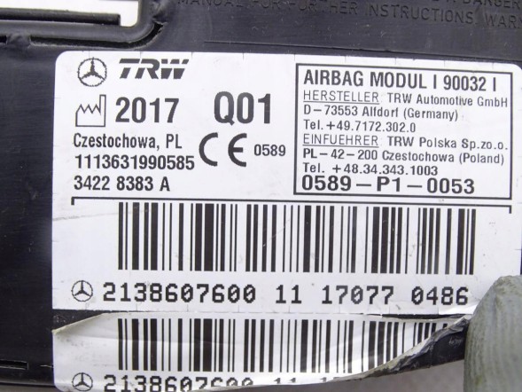 Mercedes-Benz OE 2138607600 GBI_BMW C MERCEDES E-KLASA W213 16-23 ПОДУШКА AIRBAG СИДІННЯ ПРАВА ОРИГІНАЛ НОВА
